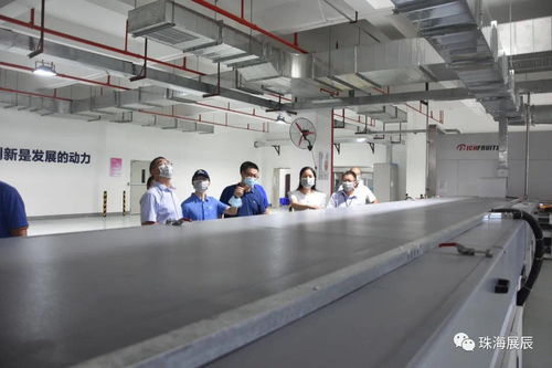 廣東省工業(yè)和信息化廳領(lǐng)導(dǎo)一行赴展辰珠海工廠(chǎng)調(diào)研考察